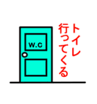 棒人間ですよ。（個別スタンプ：9）