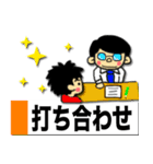 付箋スタンプ（日本語バージョン）（個別スタンプ：22）