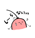 さくらんぼ物語（個別スタンプ：29）