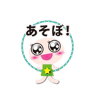 つくってみた！（個別スタンプ：15）