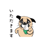 ゆるいパグ（個別スタンプ：7）