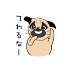 ゆるいパグ（個別スタンプ：27）