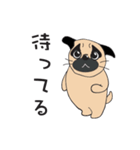 ゆるいパグ（個別スタンプ：32）