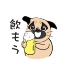 ゆるいパグ（個別スタンプ：34）