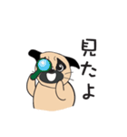 ゆるいパグ（個別スタンプ：35）
