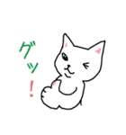 しろねこくん（個別スタンプ：13）