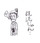 胃弱くん -日常Vol.01-（個別スタンプ：7）