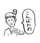 胃弱くん -日常Vol.01-（個別スタンプ：19）