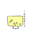 ひよこのぴよまる（個別スタンプ：31）