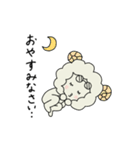 小さな田中課長。（個別スタンプ：23）