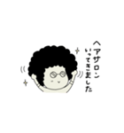 小さな田中課長。（個別スタンプ：30）