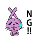 だるうさ（個別スタンプ：4）