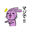 だるうさ（個別スタンプ：6）
