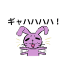 だるうさ（個別スタンプ：9）