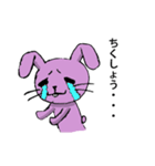 だるうさ（個別スタンプ：23）