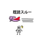 だるうさ（個別スタンプ：30）