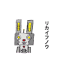 だるうさ（個別スタンプ：33）
