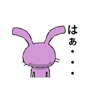 だるうさ（個別スタンプ：38）