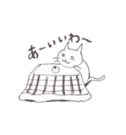 ねこ山さん（個別スタンプ：10）