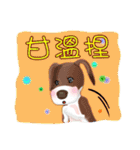 Wonder Dog - Wong Jieh！（個別スタンプ：4）