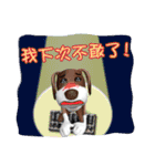 Wonder Dog - Wong Jieh！（個別スタンプ：37）