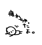 熊猫日常（パンダ）3（個別スタンプ：27）