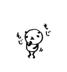 熊猫日常5（パンダ）（個別スタンプ：13）