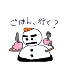 SMOW MAN（個別スタンプ：26）