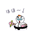 SMOW MAN（個別スタンプ：29）