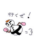 SMOW MAN（個別スタンプ：33）