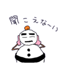 SMOW MAN（個別スタンプ：36）