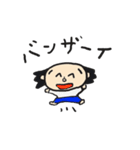 ハゲじゃないよ！薄毛君スタンプ（個別スタンプ：3）
