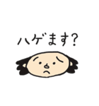 ハゲじゃないよ！薄毛君スタンプ（個別スタンプ：5）