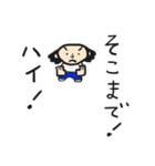 ハゲじゃないよ！薄毛君スタンプ（個別スタンプ：19）