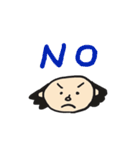 ハゲじゃないよ！薄毛君スタンプ（個別スタンプ：23）