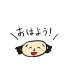 ハゲじゃないよ！薄毛君スタンプ（個別スタンプ：24）