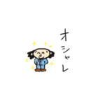 ハゲじゃないよ！薄毛君スタンプ（個別スタンプ：29）