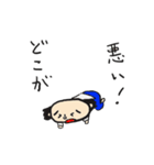 ハゲじゃないよ！薄毛君スタンプ（個別スタンプ：30）