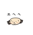 ハゲじゃないよ！薄毛君スタンプ（個別スタンプ：32）