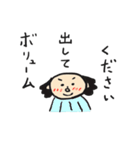 ハゲじゃないよ！薄毛君スタンプ（個別スタンプ：33）
