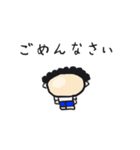 ハゲじゃないよ！薄毛君スタンプ（個別スタンプ：36）