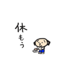 ハゲじゃないよ！薄毛君スタンプ（個別スタンプ：37）