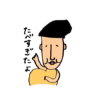 チャンとねずみ（個別スタンプ：12）
