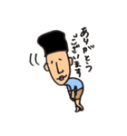 チャンとねずみ（個別スタンプ：17）