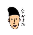 チャンとねずみ（個別スタンプ：18）