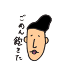 チャンとねずみ（個別スタンプ：19）