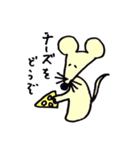 チャンとねずみ（個別スタンプ：20）