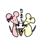 チャンとねずみ（個別スタンプ：22）