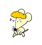 チャンとねずみ（個別スタンプ：35）