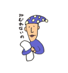 チャンとねずみ（個別スタンプ：40）
